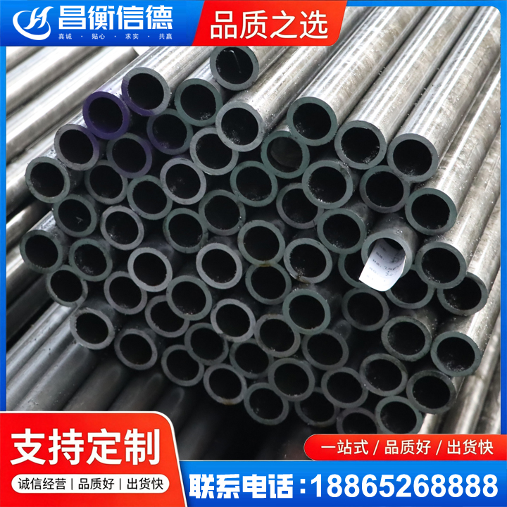琅琊20cr精密钢管